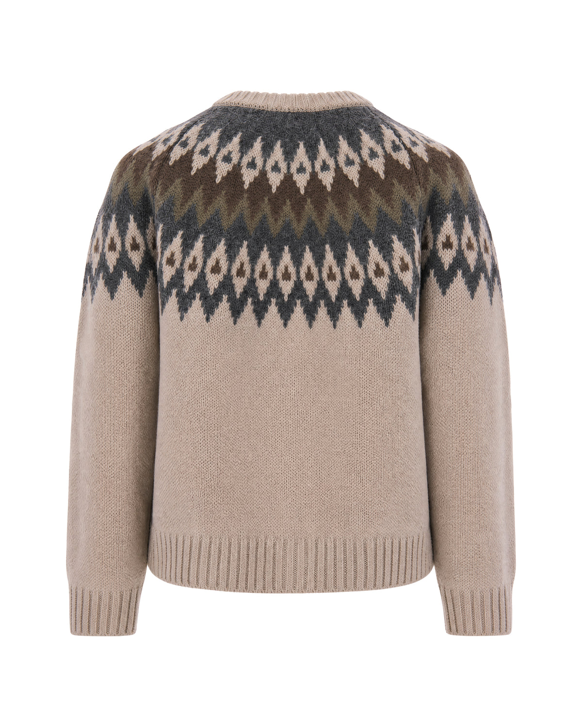 
Jacquard Crest Cardigan – Beige